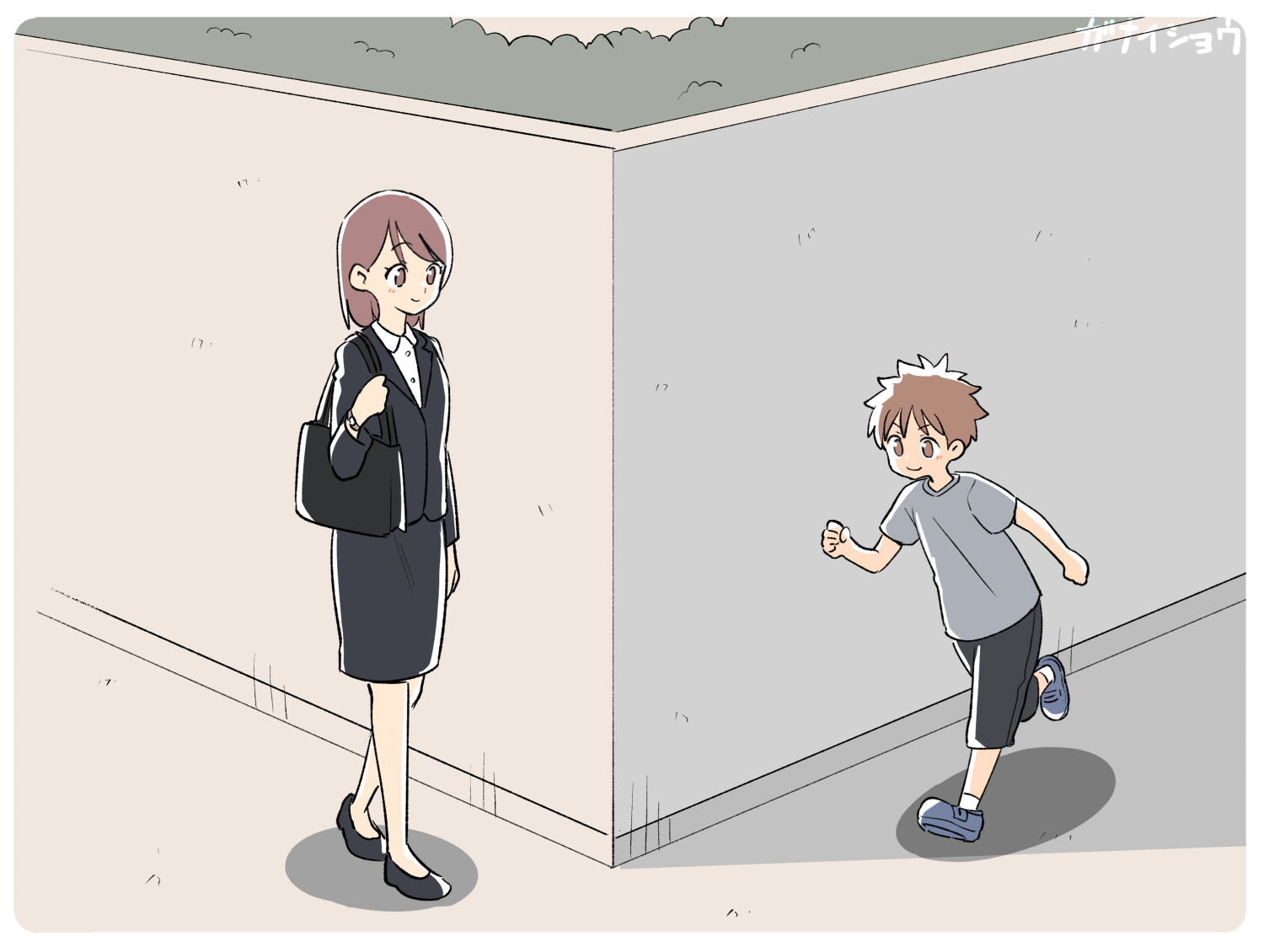 支援サイトまとめ2024年3月～12月分59