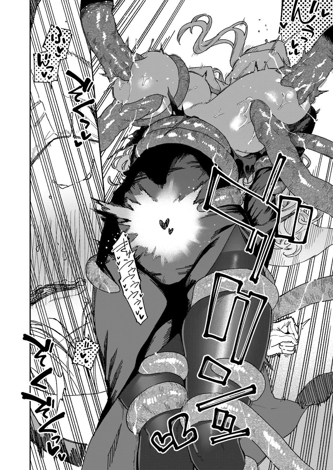 シスターマーガレットの受難19