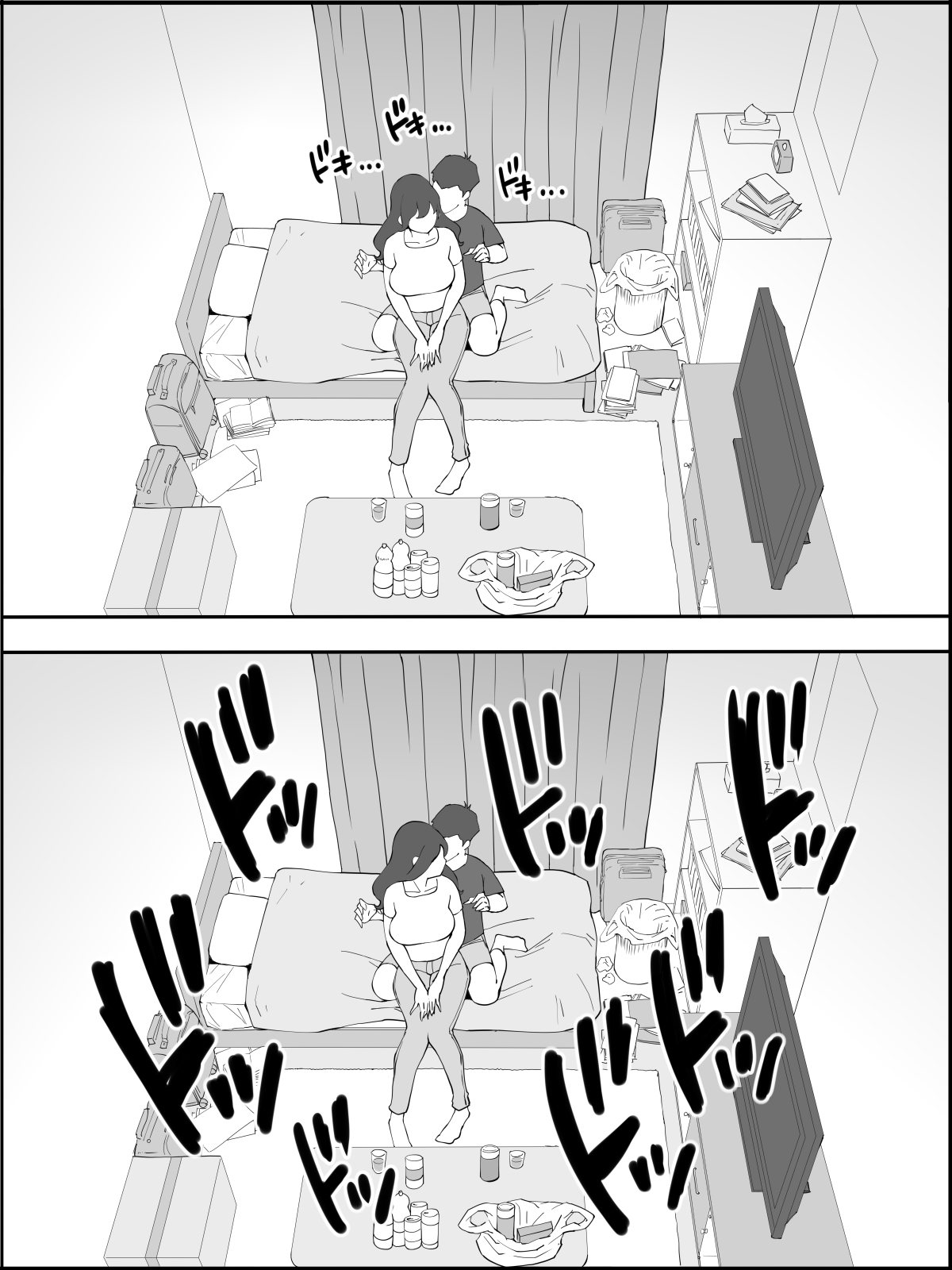 僕にセフレが出来た理由 ～安産型お尻の人妻編～13