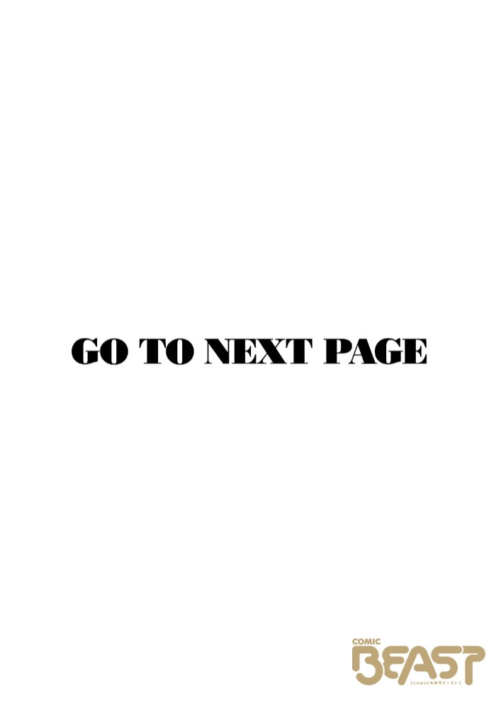 バイユアサイド2