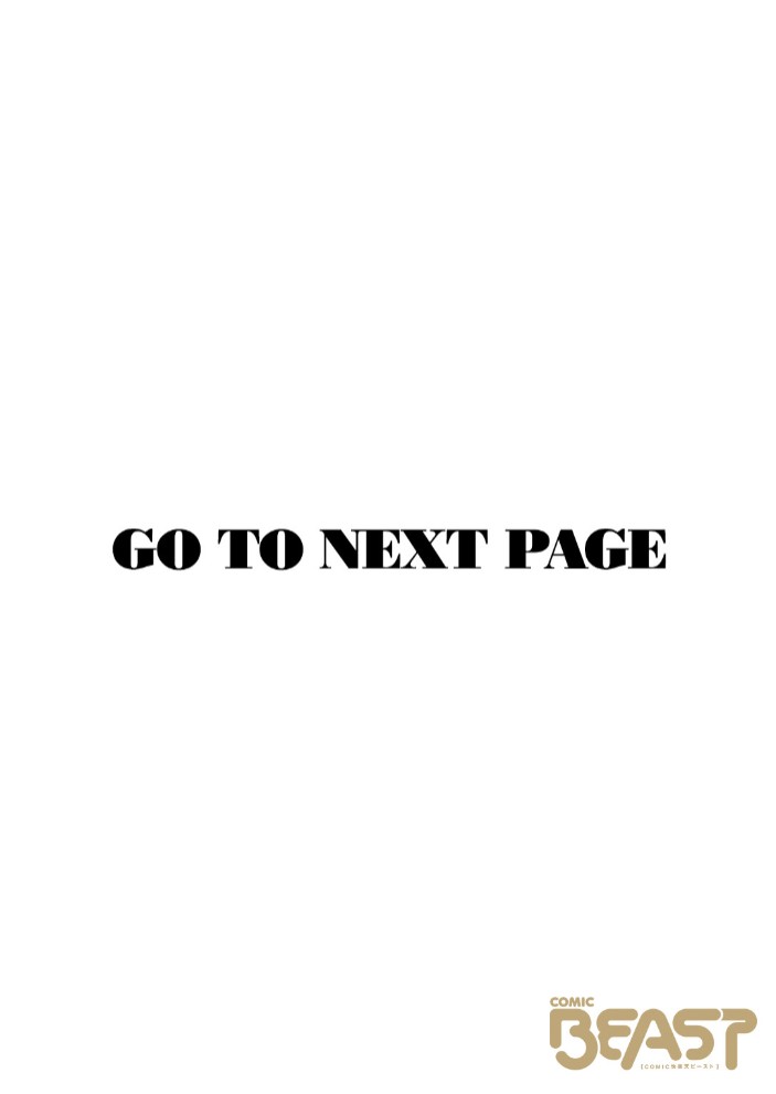 ドS? な女友達のあやちゃん2