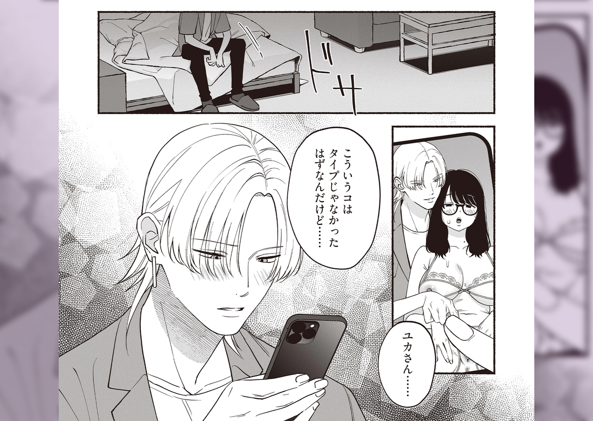 #交尾記録 #牝化進行中 #オフパコ募集は締め切ってます25