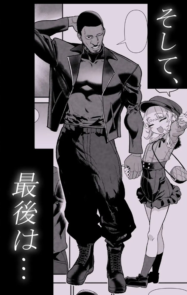 ネトラセクラブ２ アナル舐めの天才とフェラチオの天才8