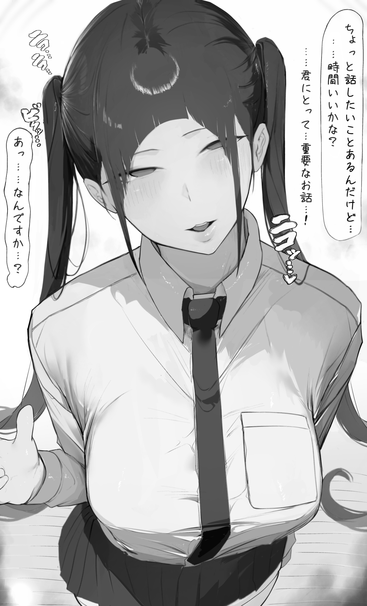 NTR事後報告2 after16