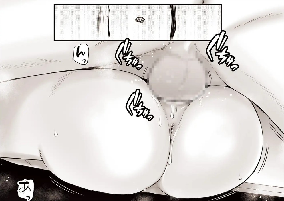 遅く生まれた君が悪い5