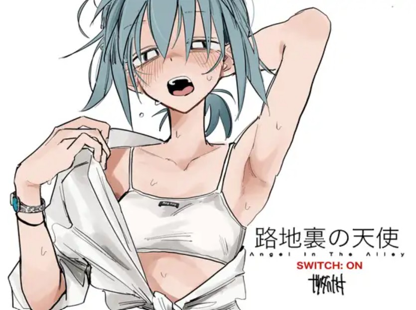 路地裏の天使 SWITCH:ON1