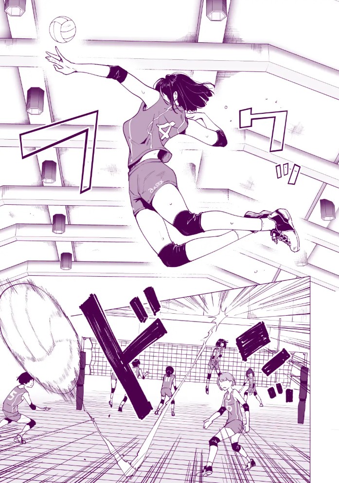 性感マッサージにハマってしまったバレー部女子の話～前編～6