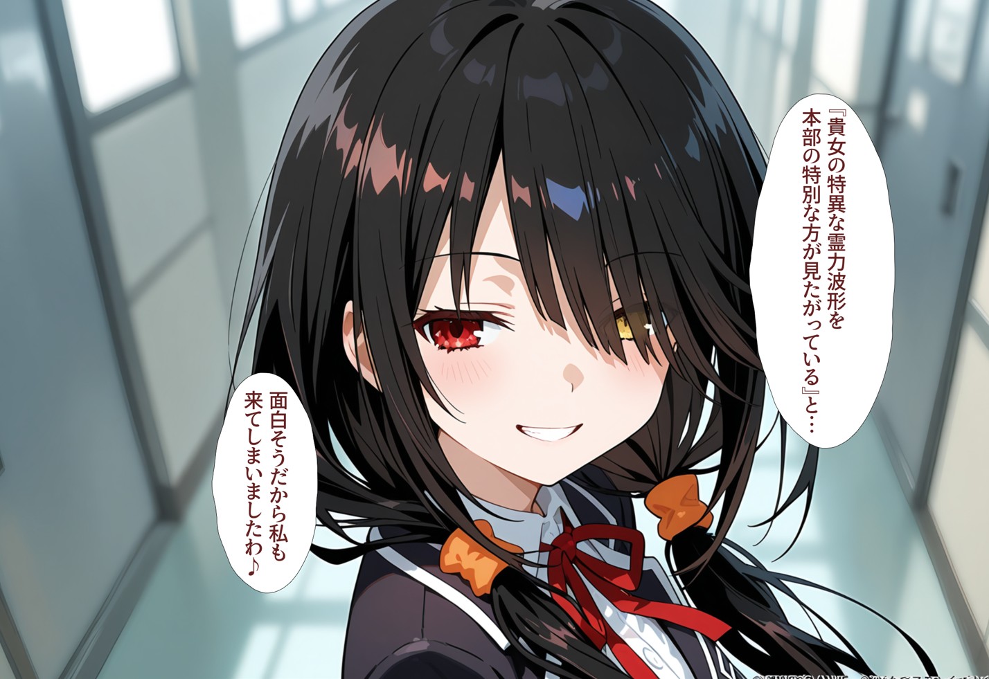 洗脳音声で精霊美女達を奪ってオナホハーレム11