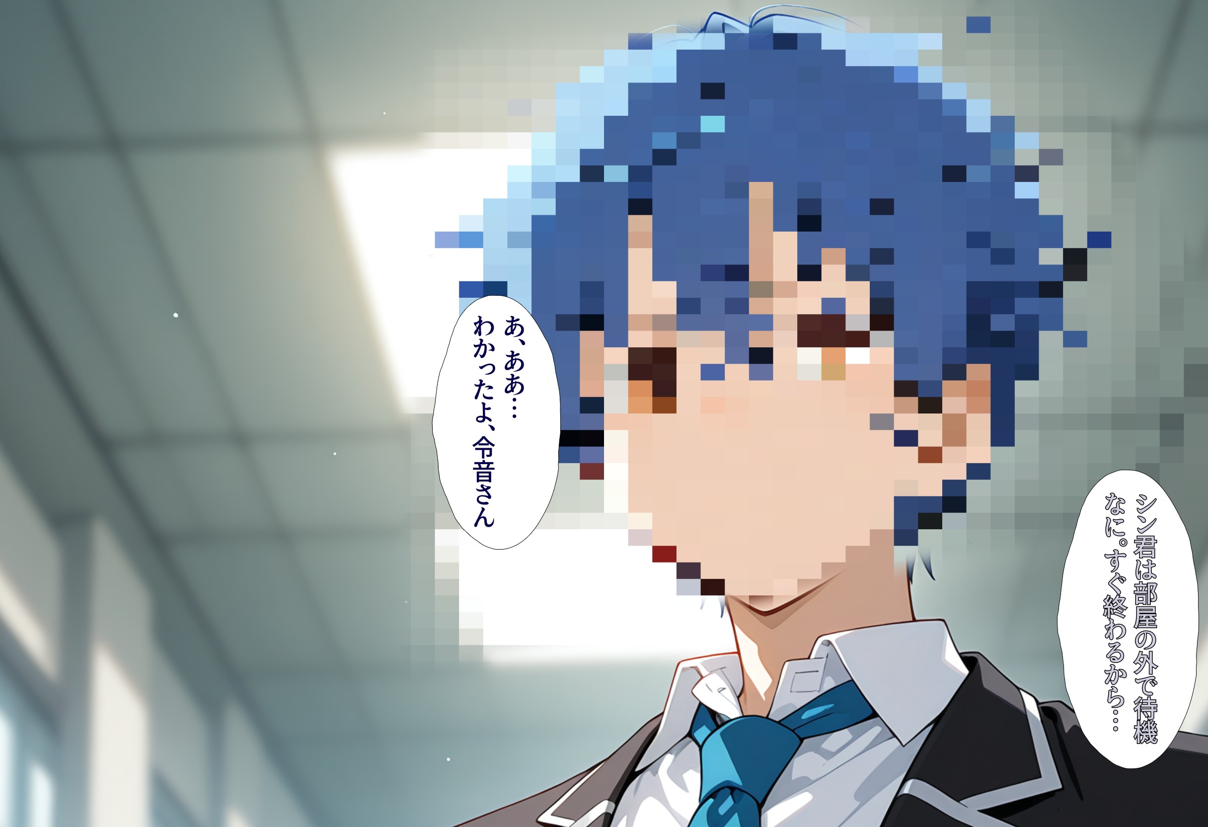 洗脳音声で精霊美女達を奪ってオナホハーレム13