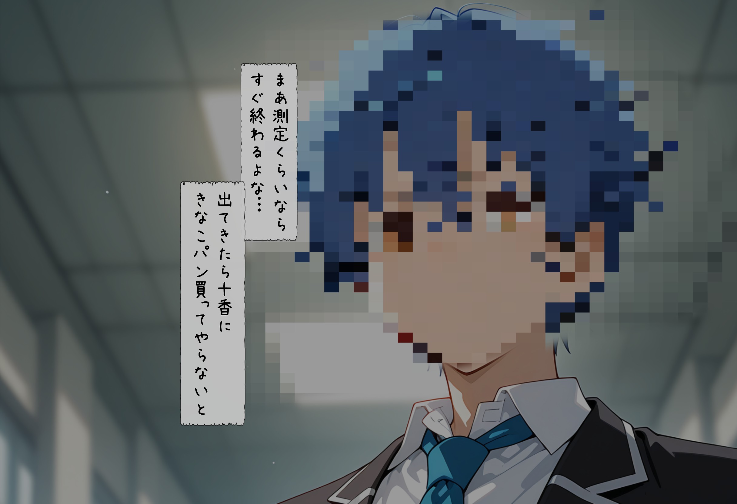 洗脳音声で精霊美女達を奪ってオナホハーレム14