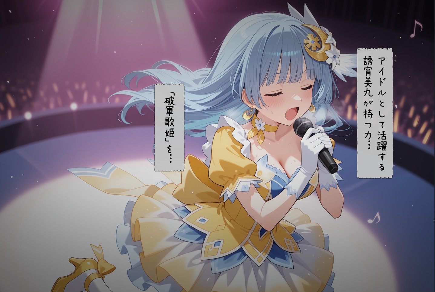 洗脳音声で精霊美女達を奪ってオナホハーレム22