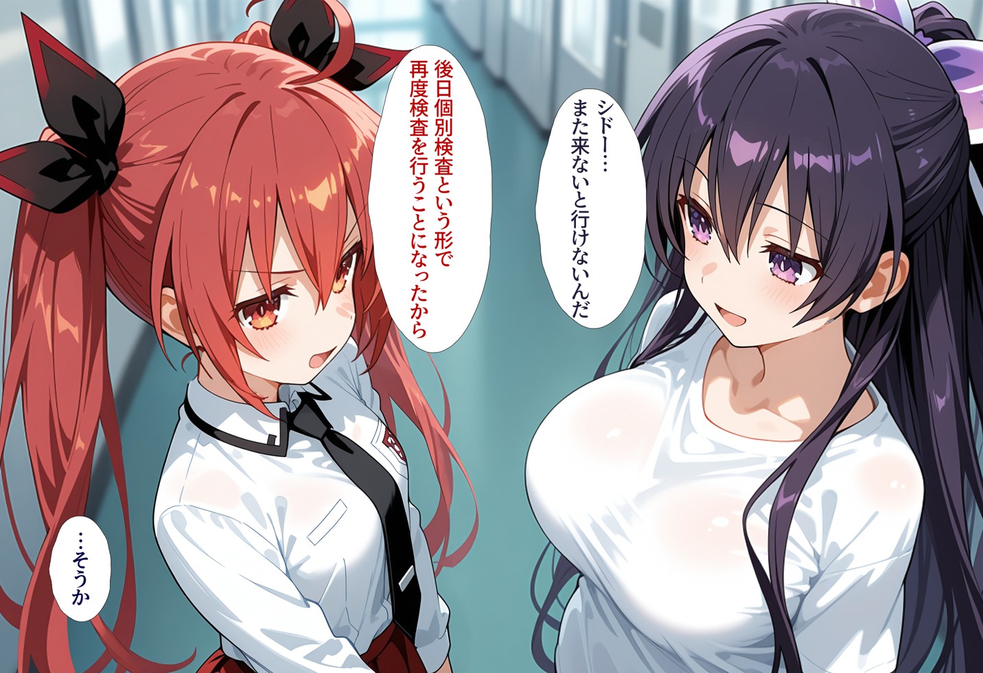 洗脳音声で精霊美女達を奪ってオナホハーレム31