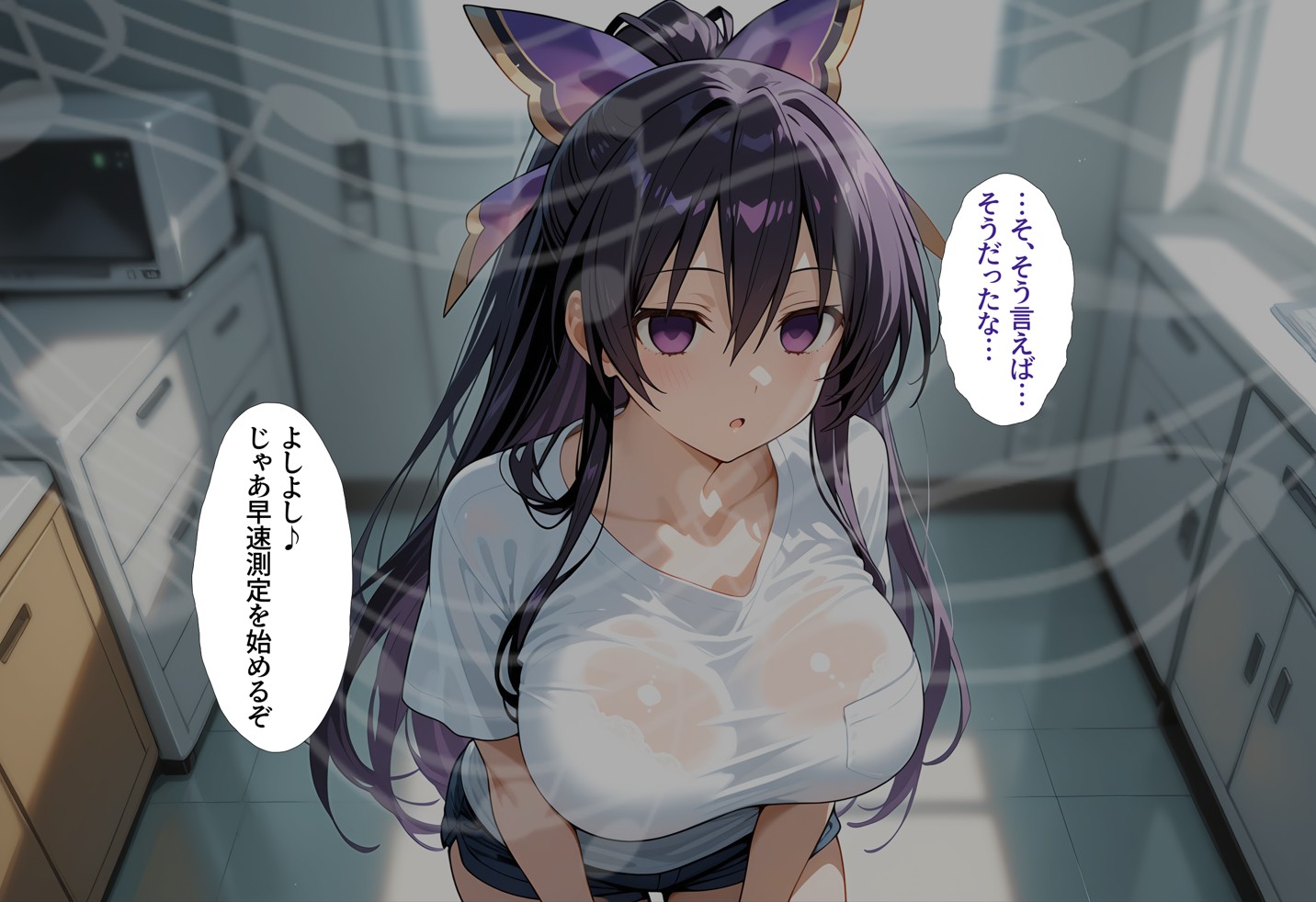 洗脳音声で精霊美女達を奪ってオナホハーレム36