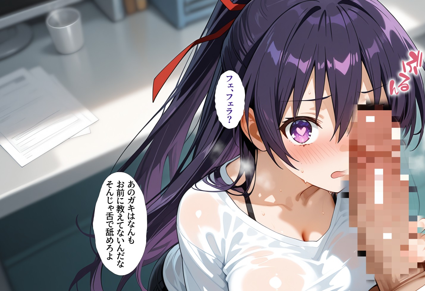 洗脳音声で精霊美女達を奪ってオナホハーレム44