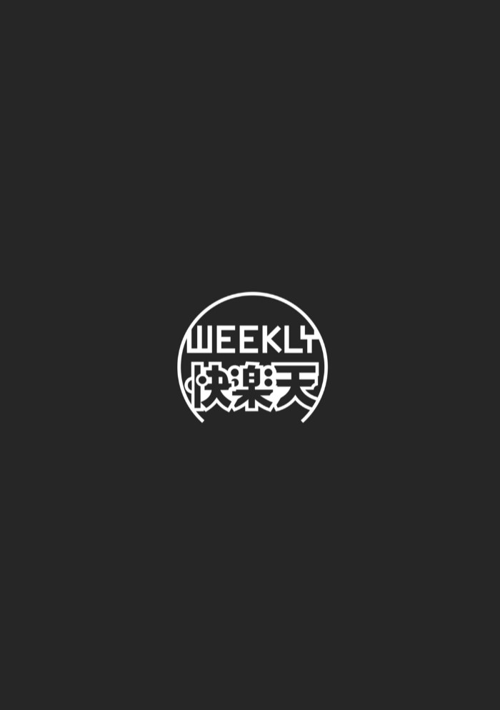 ヤバいパパ活から後輩を救った話2