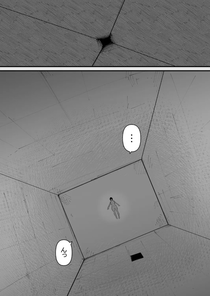 100回絶頂しないと出れない部屋3