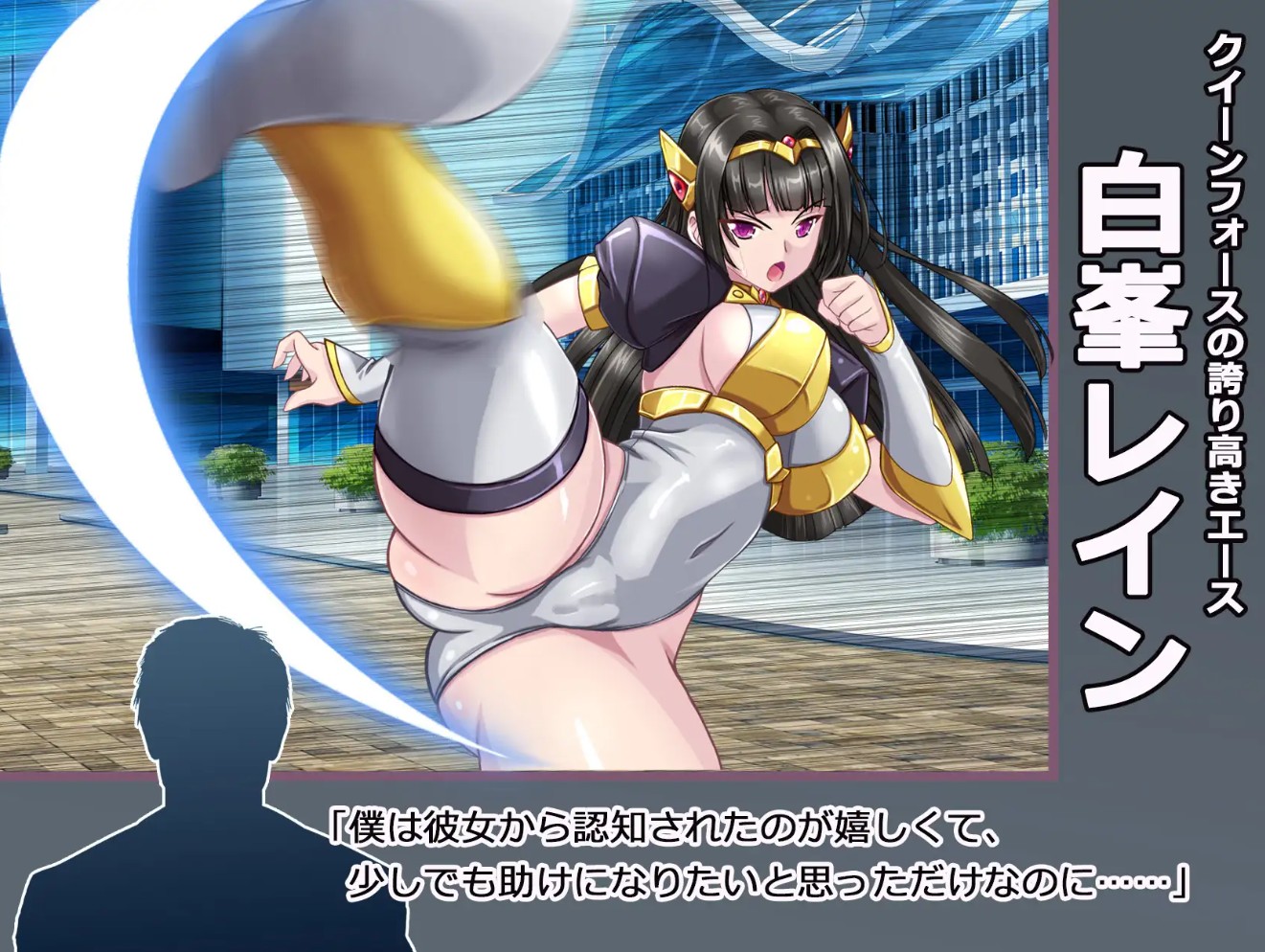 僕の推しヒロインがハメ堕ちしました。2