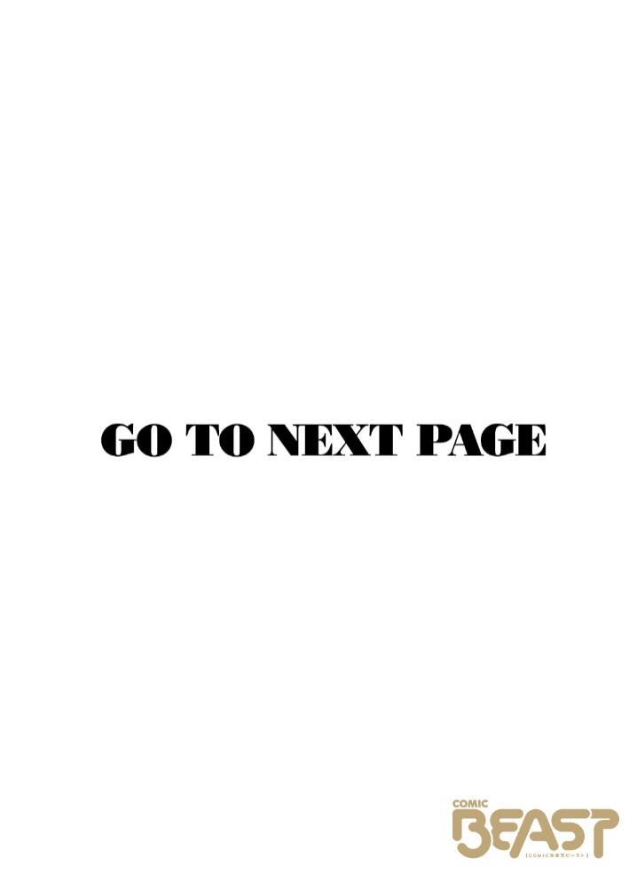 キャンディー・シスター2