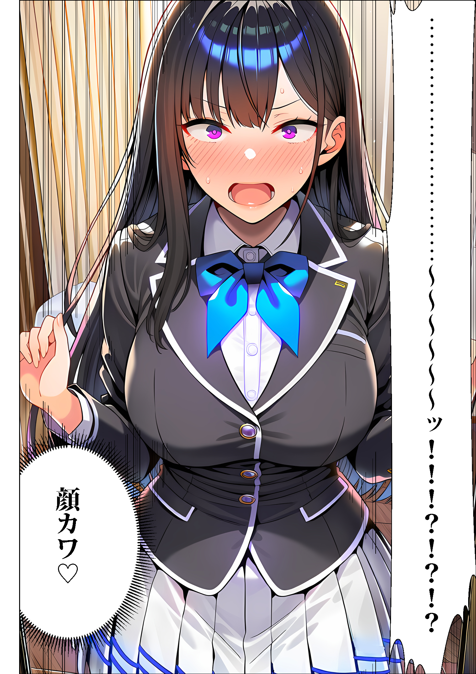 超高級マンション清掃員の俺、仕事ついでにハイスペ美人居住者たちの愚痴を聞いていたら完全合意の中出しハーレム生活を送ってしまう236