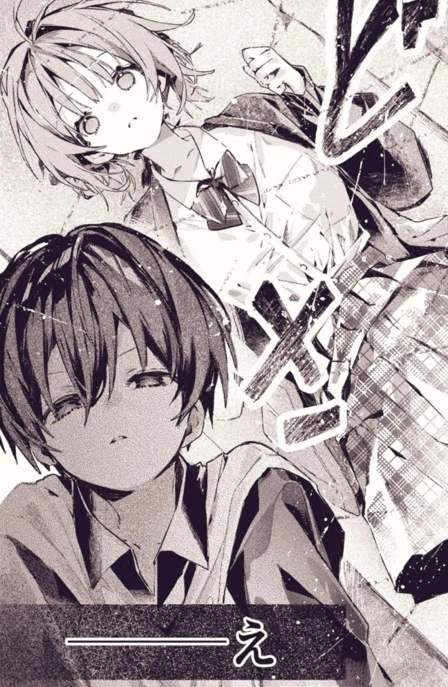 どこがいたい?16