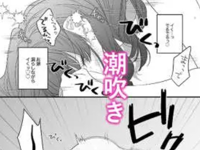 どっちが犬だか8