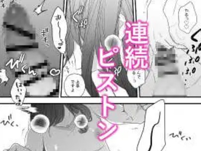 どっちが犬だか9