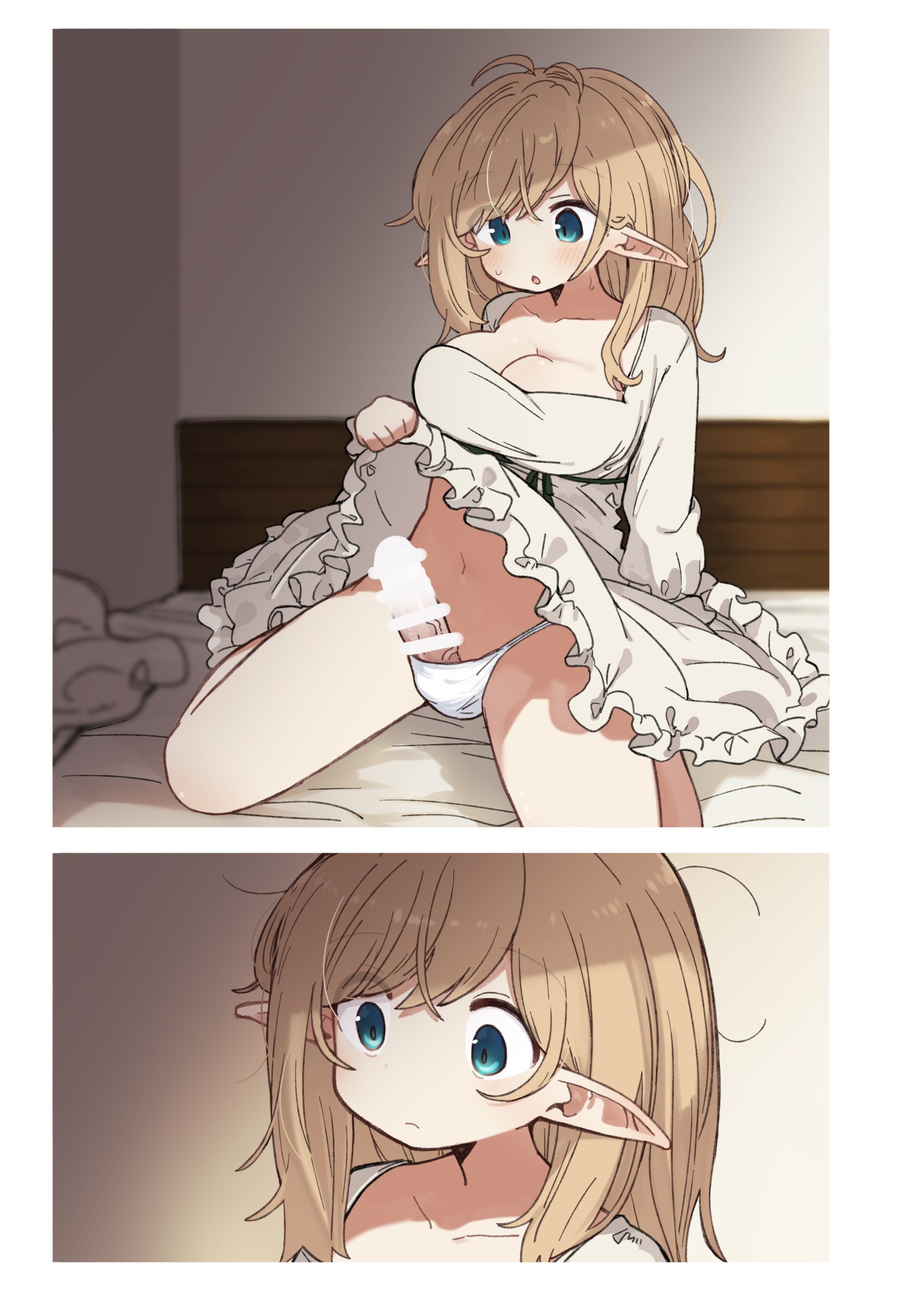 エルフと悪い薬。14