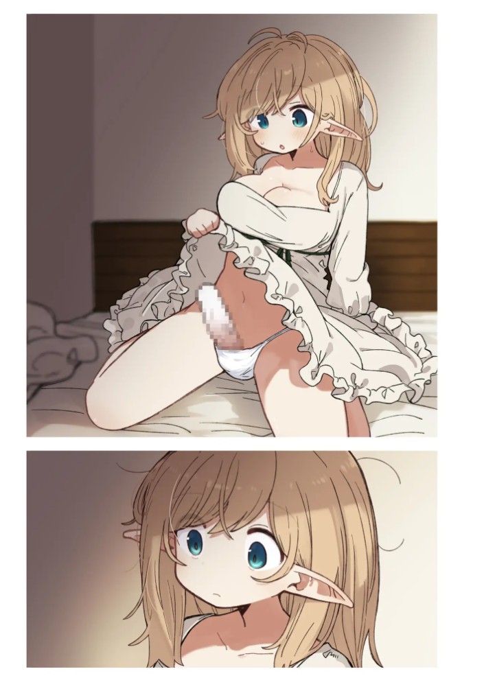 エルフと悪い薬。3