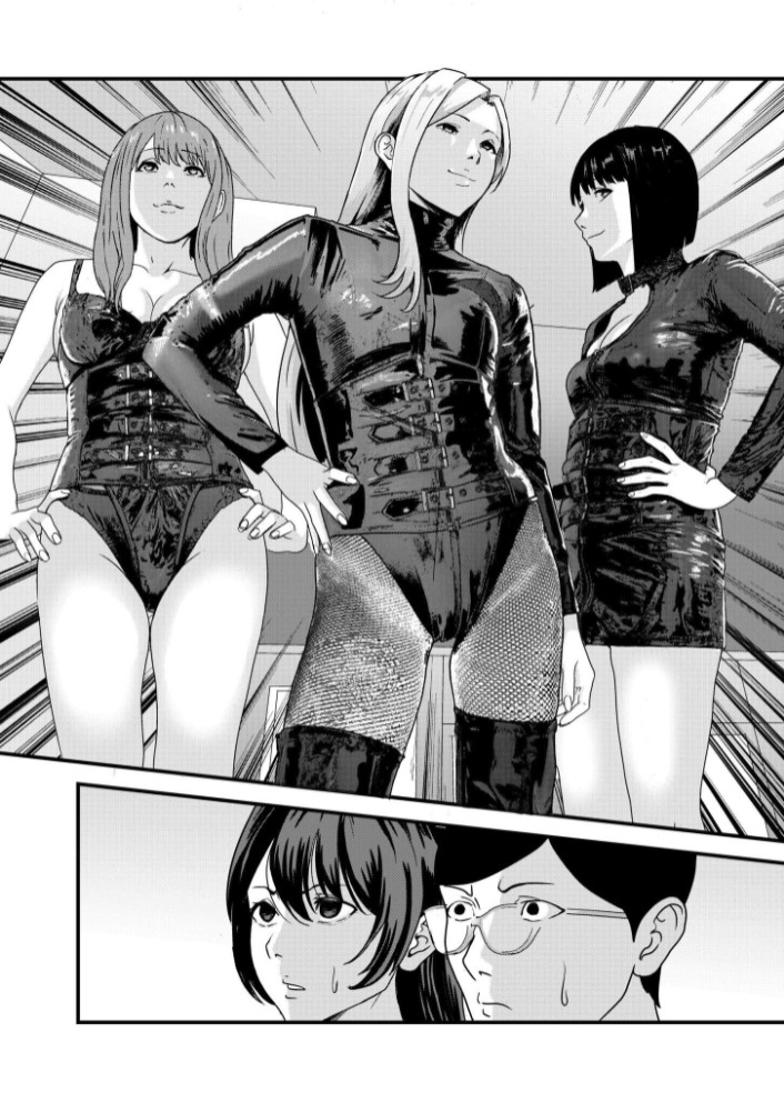 ギャルズリンチ〜バカ教師と高飛車女に制裁〜4