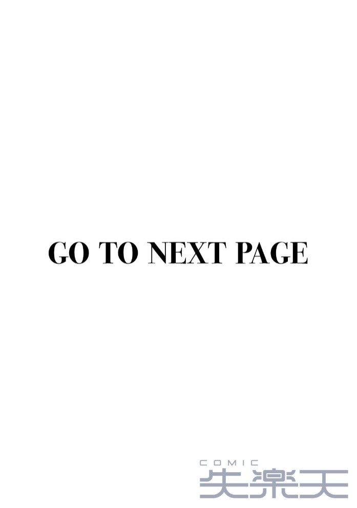 インモラリスフレンズ2