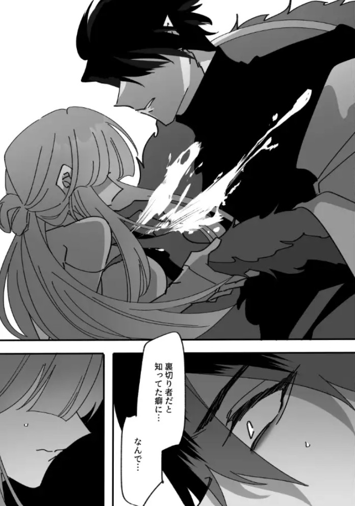 インモラルに溺れる3