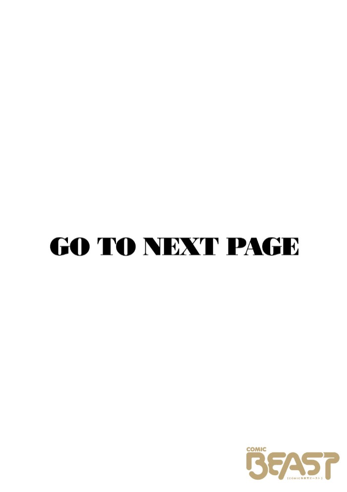 こいびと☆ごっこ2