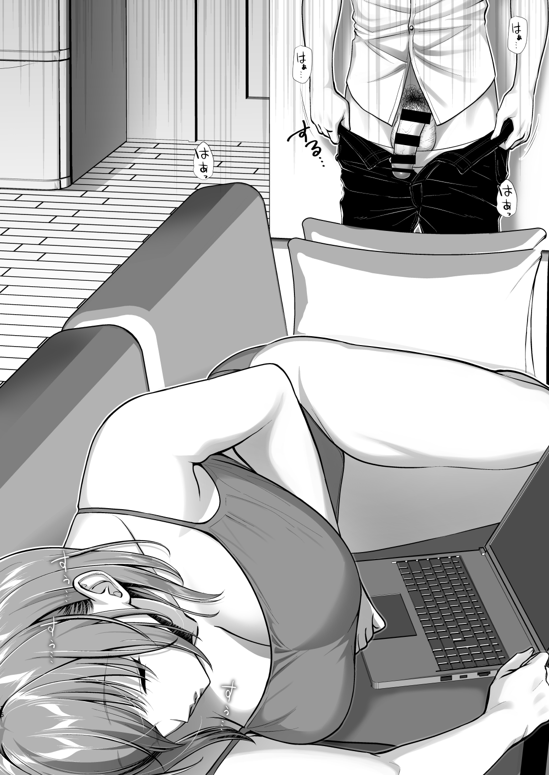 こんなスケベな体で母親は無理だろ！無防備すぎる母で抜きまくる日々Remake26