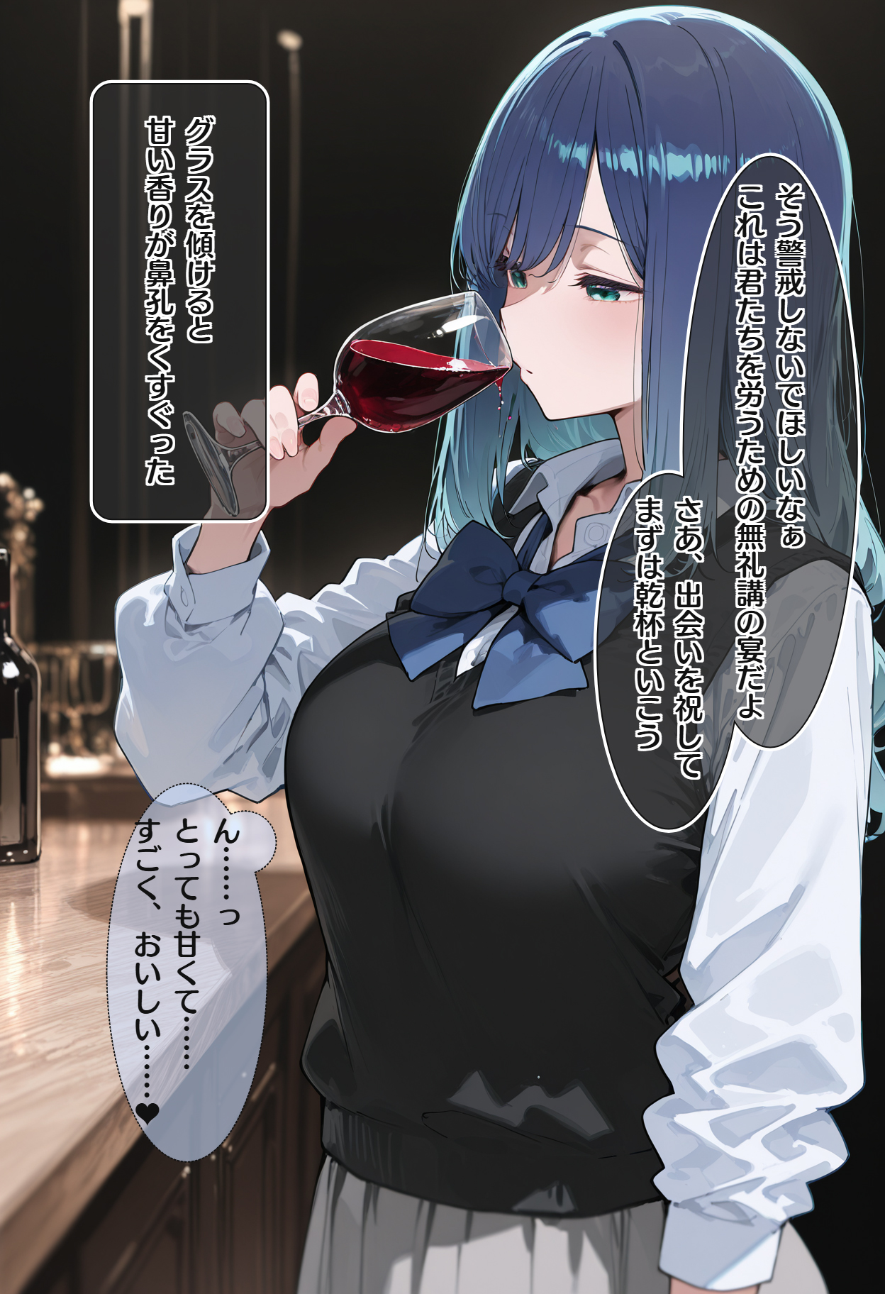 傀儡の宴 堕とされたヒロイン達 推しの子編14