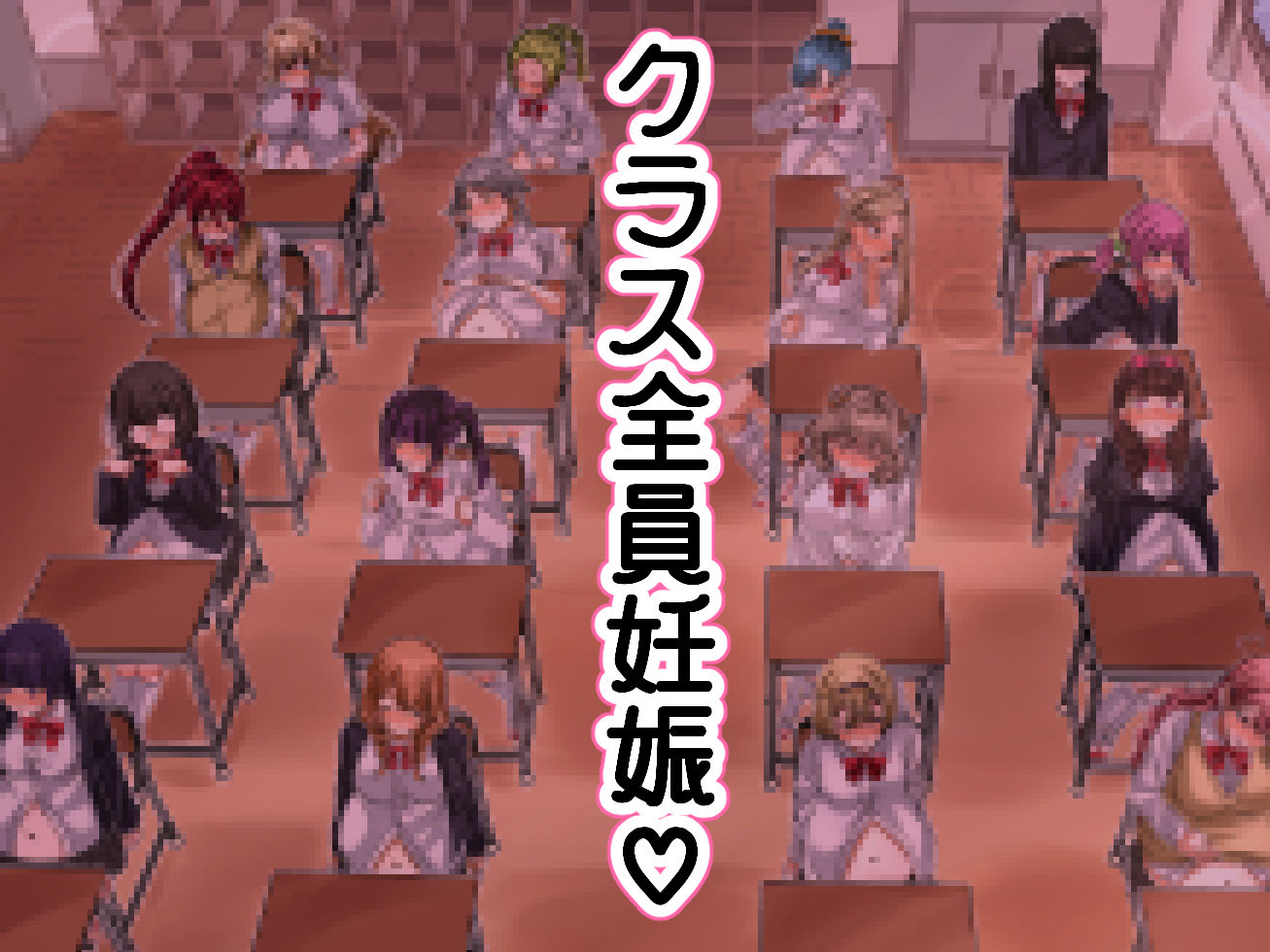 LGBT〜女装して女子だけの場所に潜り込み犯しまくる話〜9