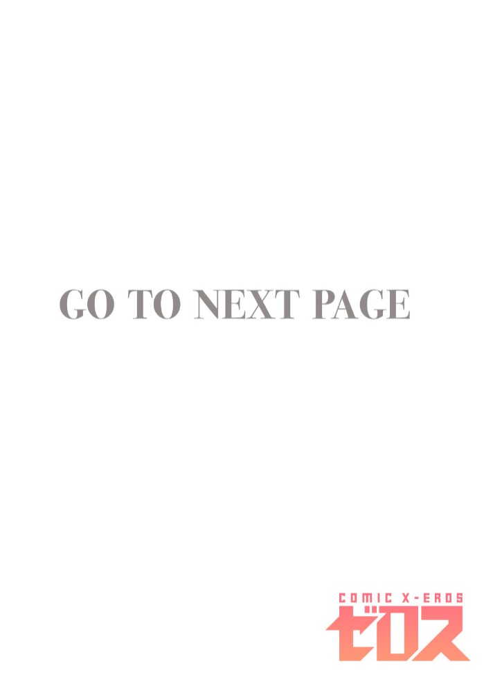 めいちゃんで遊びたい2