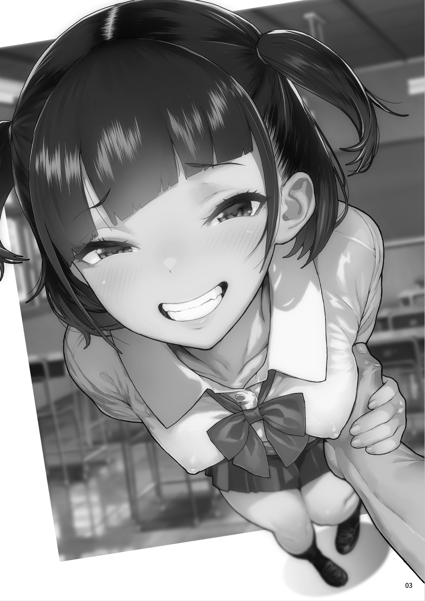 ●●姪っ子の弱味を握ってから…。〜妹の告白編〜14