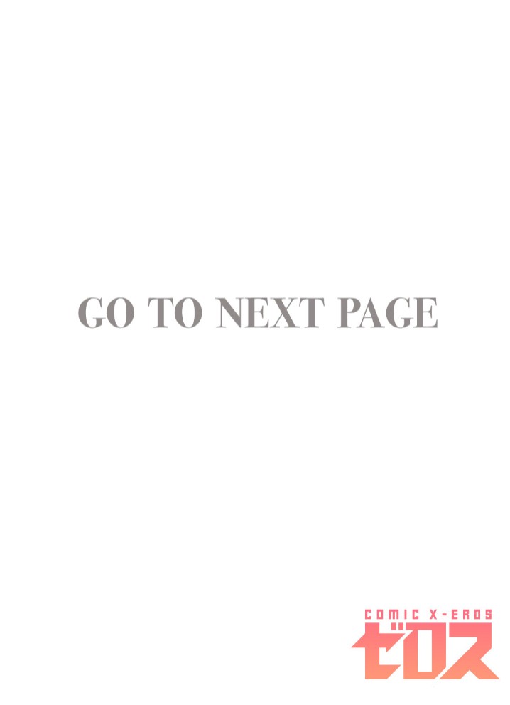 お姉ちゃんのせいだから2