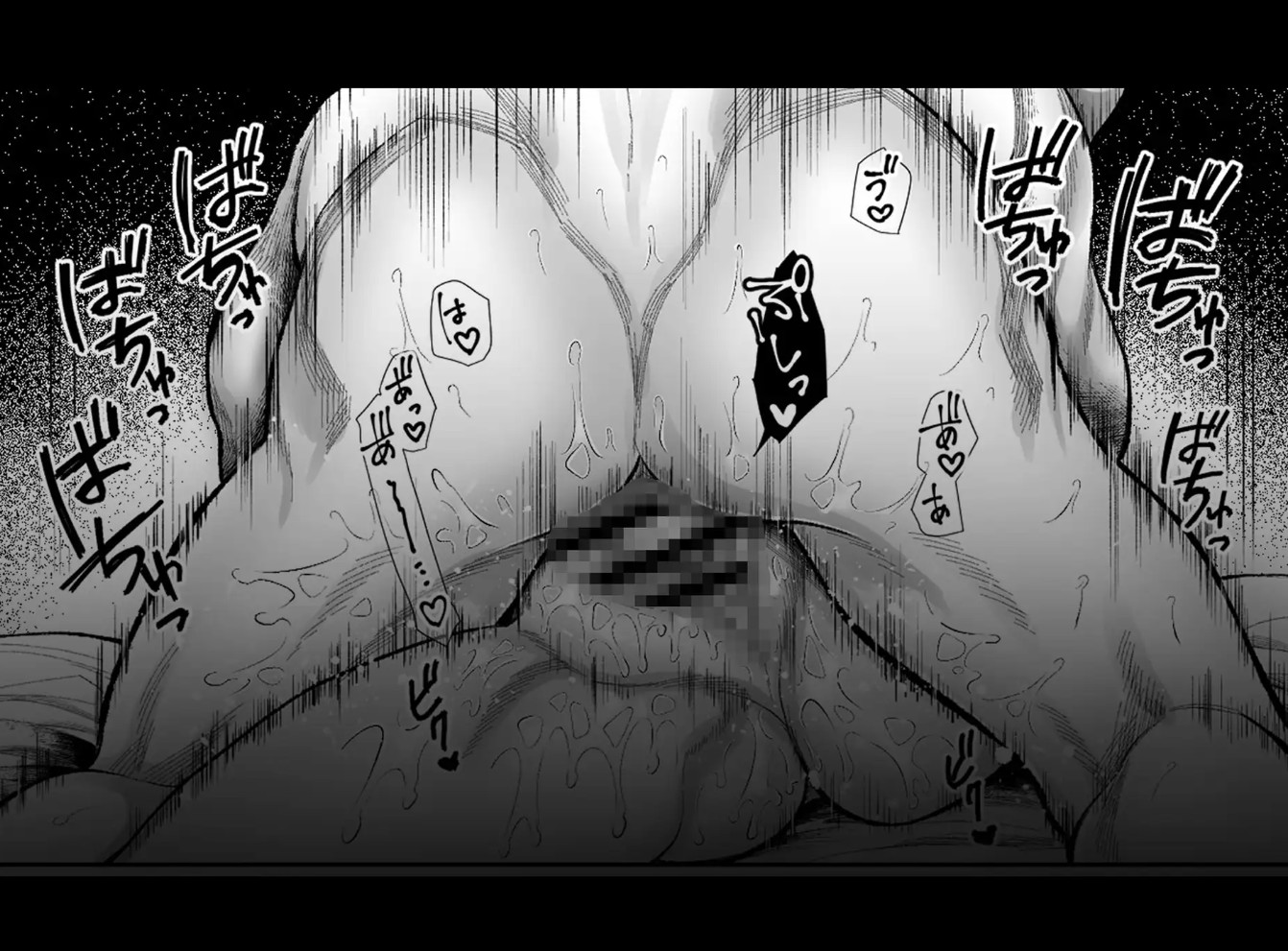 幼馴染だった君と IF route 晴矢13