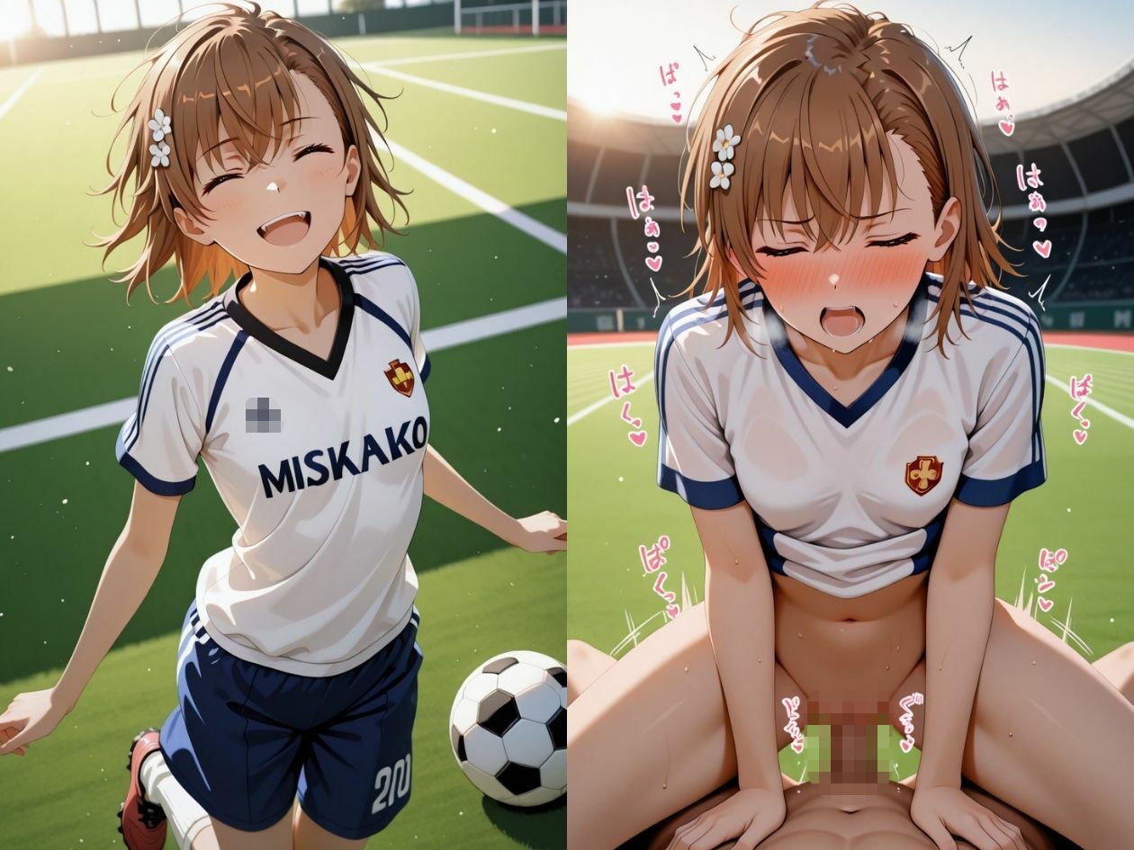 【大人の放課後】制服に秘めたレールガン6