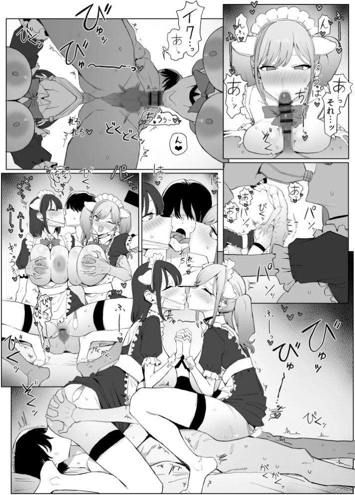 性行為実習っ35