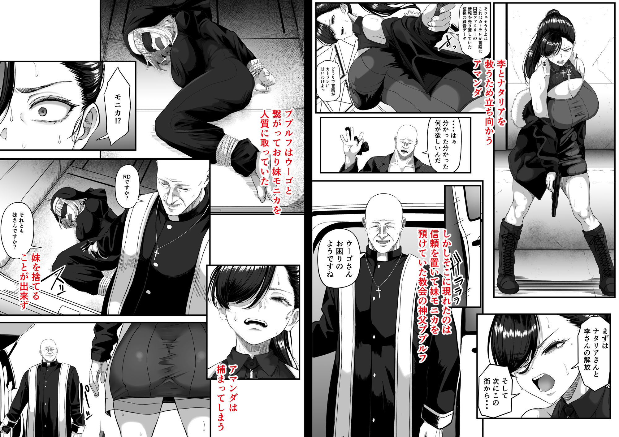 尻穴便女 壊参3