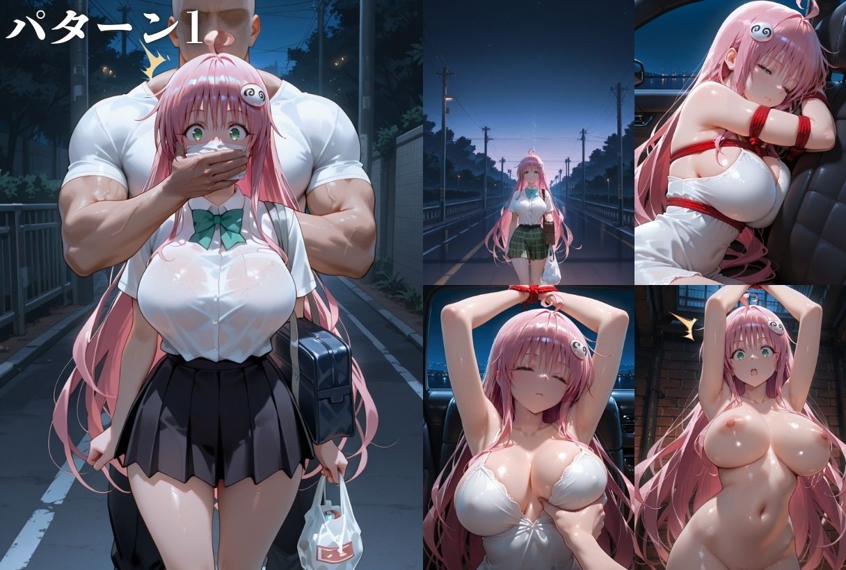 総集編-ト●ブル2-2