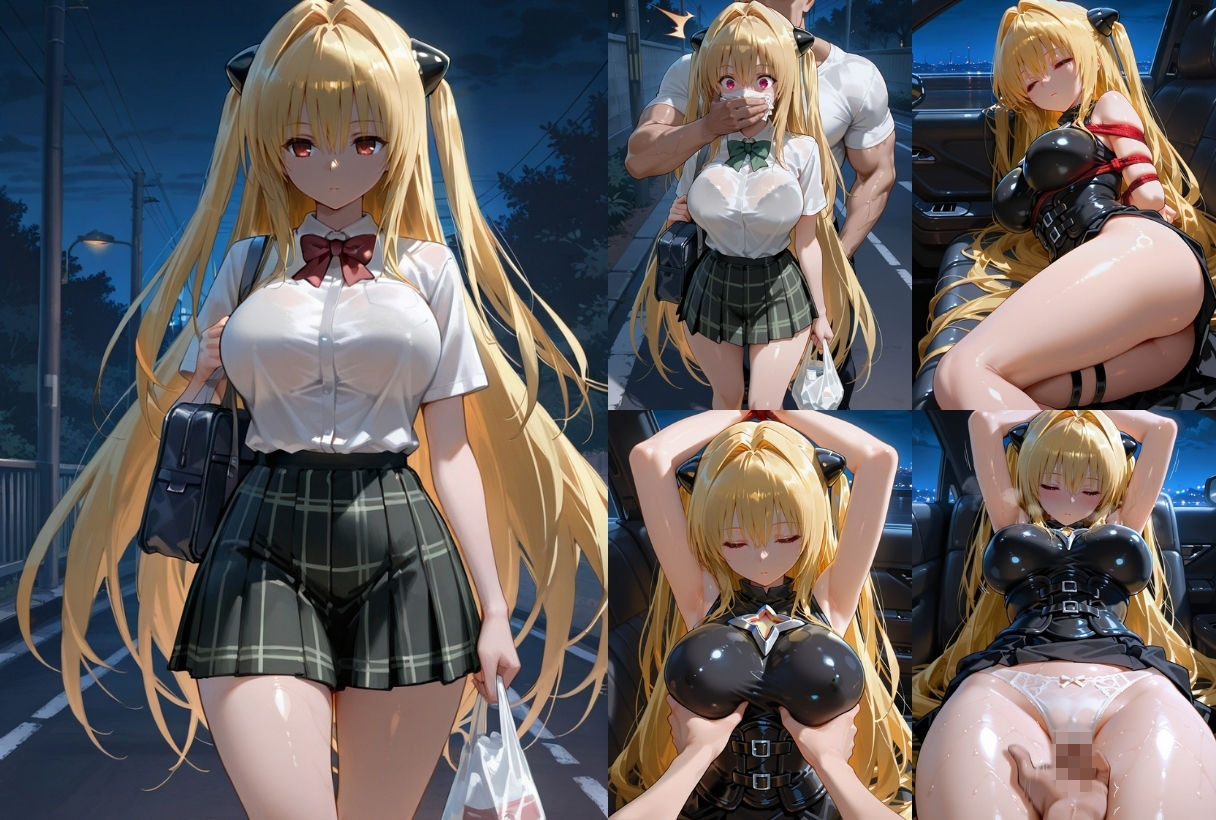 総集編-ト●ブル2-5