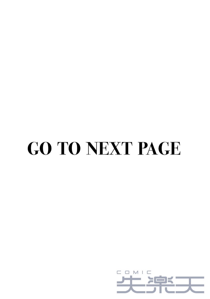 たりないふたり2