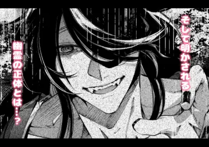 うつほさんは今日も枕元にいます8