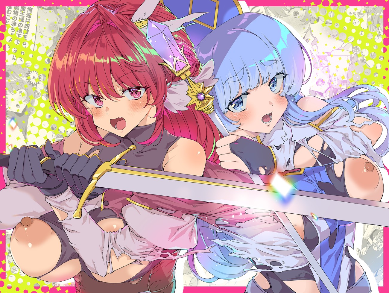 同人エロゲ転生 目覚めたら姫騎士になっていた俺は処女クリアを目指す13