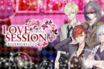 LOVE SESSION