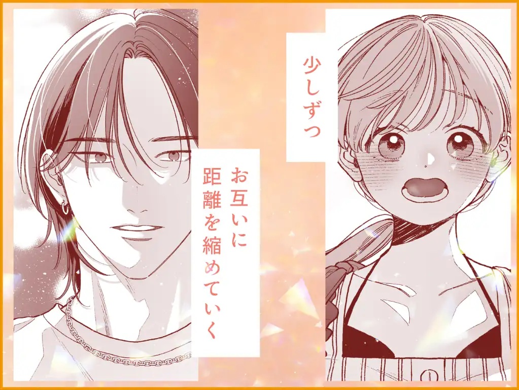 エロ漫画「強面男子に愛でられました。プールデート編」サンプル9