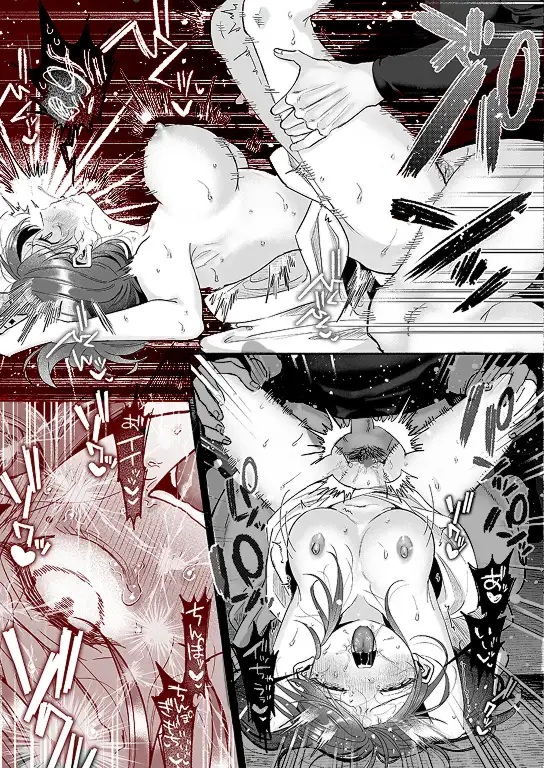 エロ漫画「緊急クリ逝キ！討魔くんの最恐お清め潮マッサージ」サンプル8
